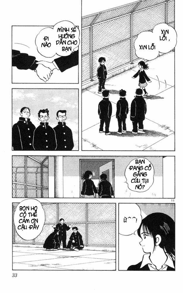 itsumo misora chapter 41 11
