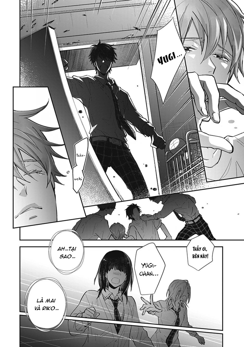 doushiyoumonai, boku no hatsukoi chapter 2 22