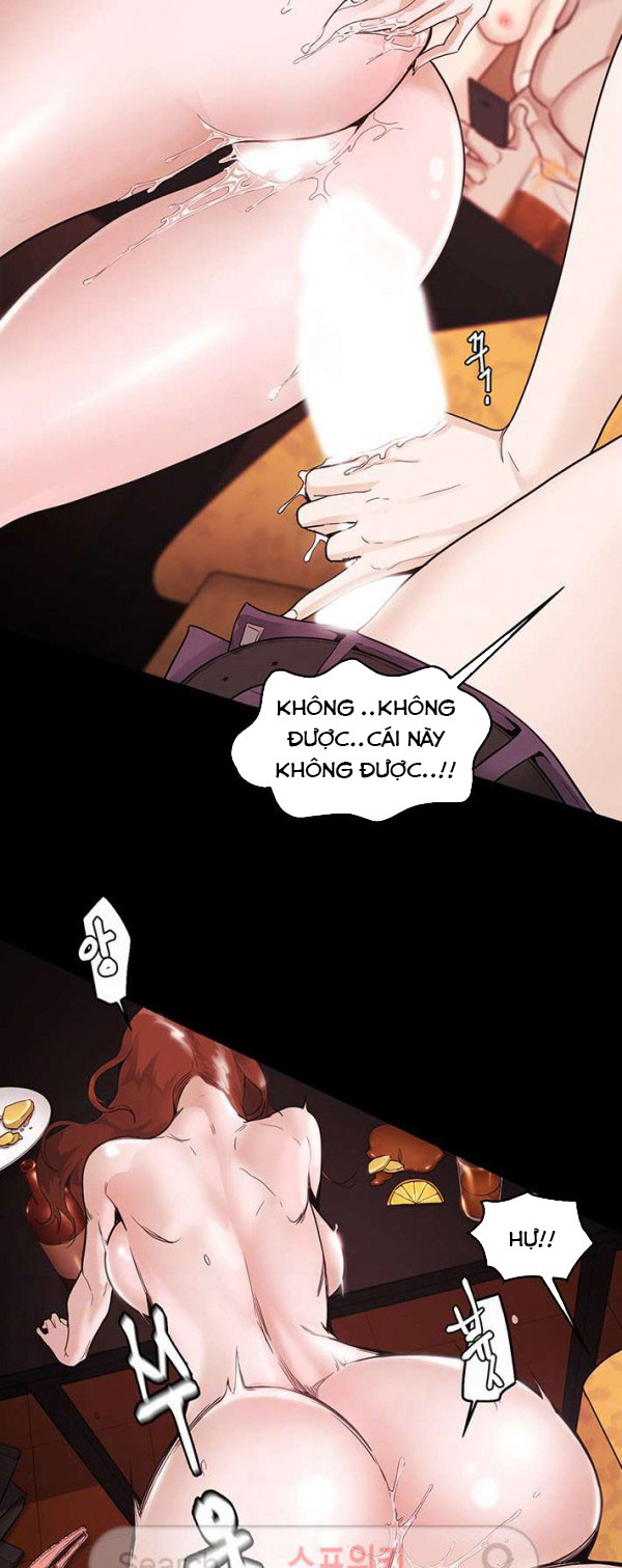 loser 2 chapter 2 13