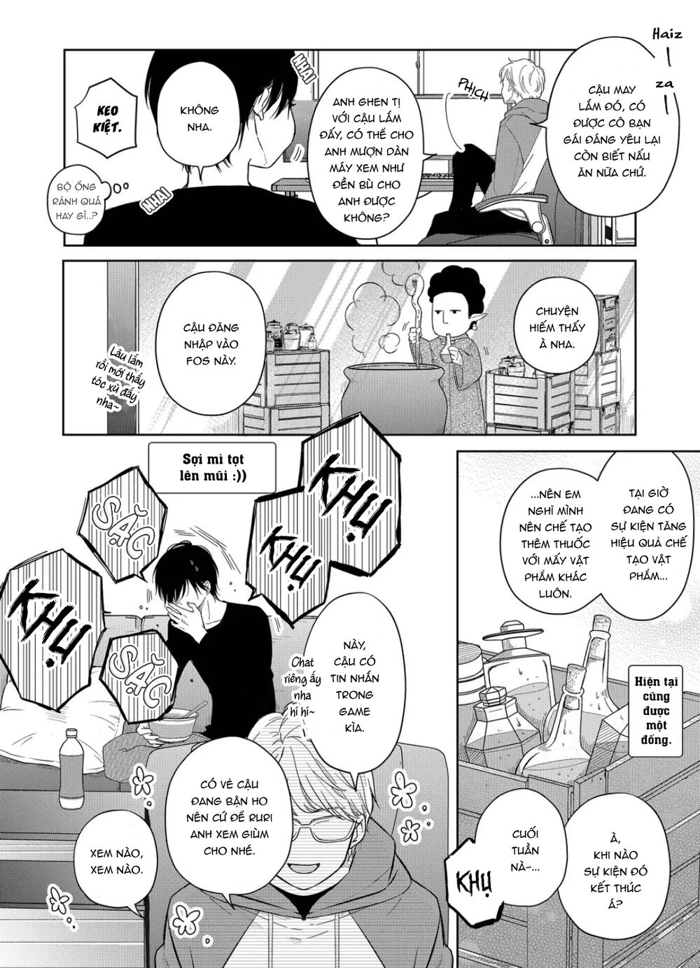 My Lv999 Love For Yamada-Kun Chapter 99945 - Trang 1