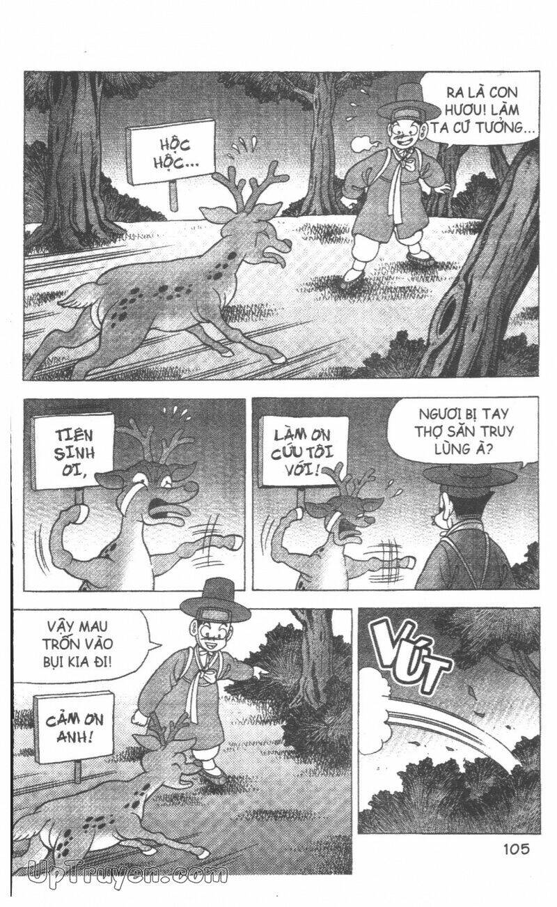 đội quân nhí nhố chapter 39 107