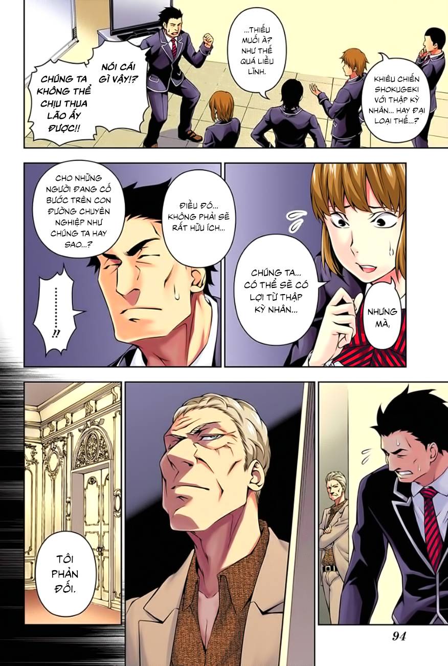 cuộc chiến ẩm thực chapter 139.1 17