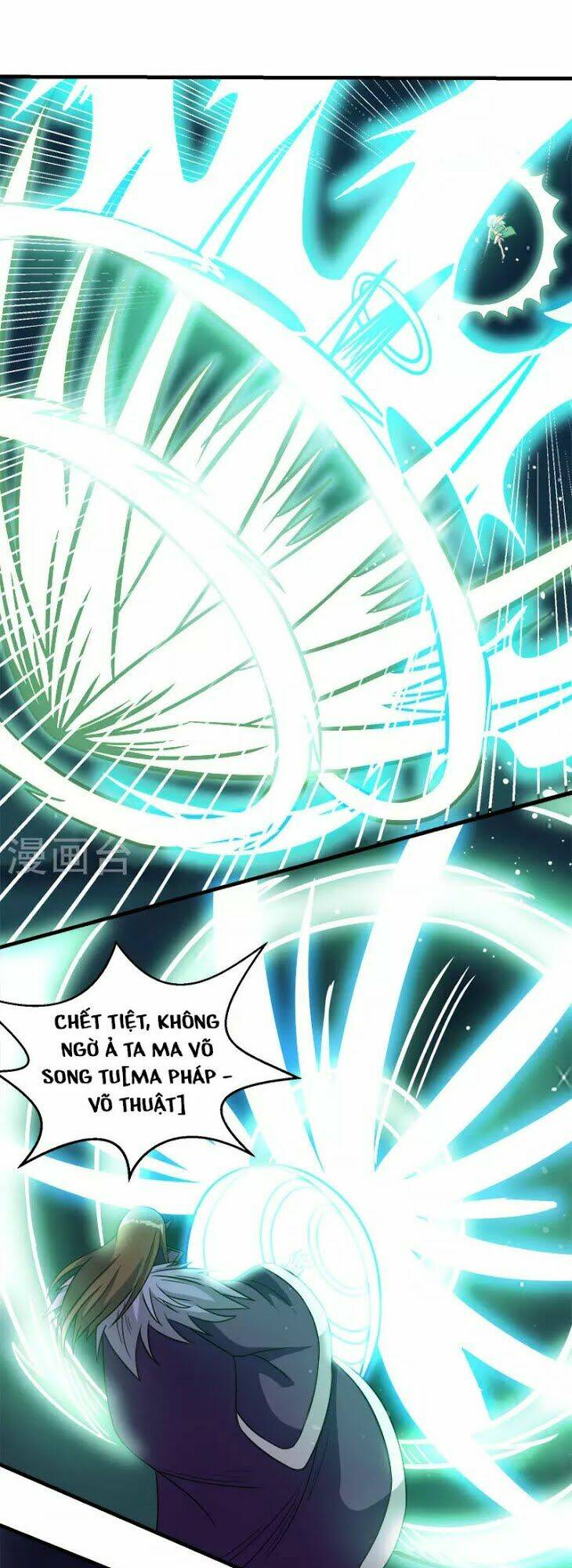 kiếm vũ chapter 33 15