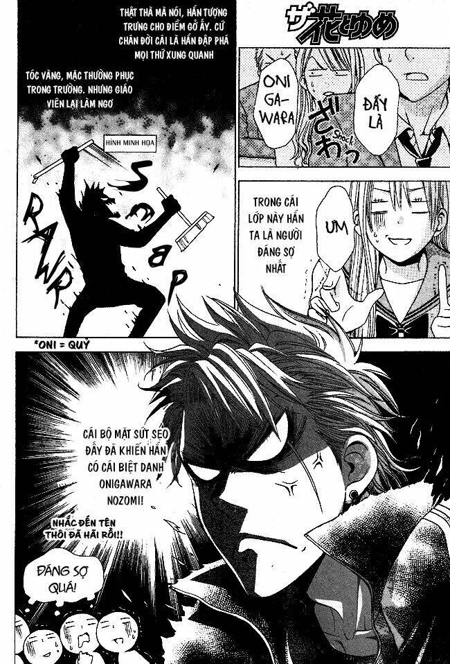 tama-chen!! chapter 1 9