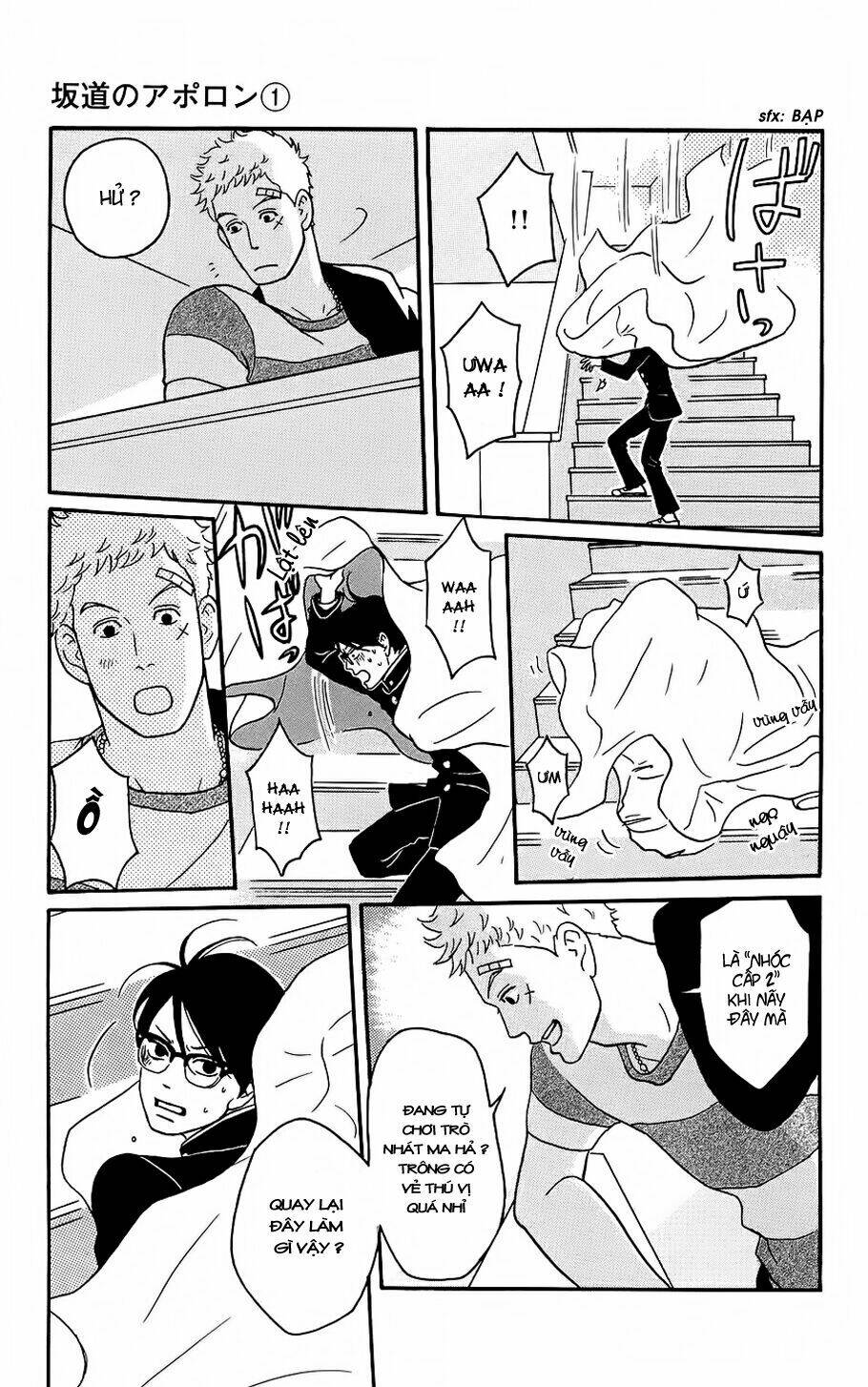 sakamichi no apollon chapter 1 28