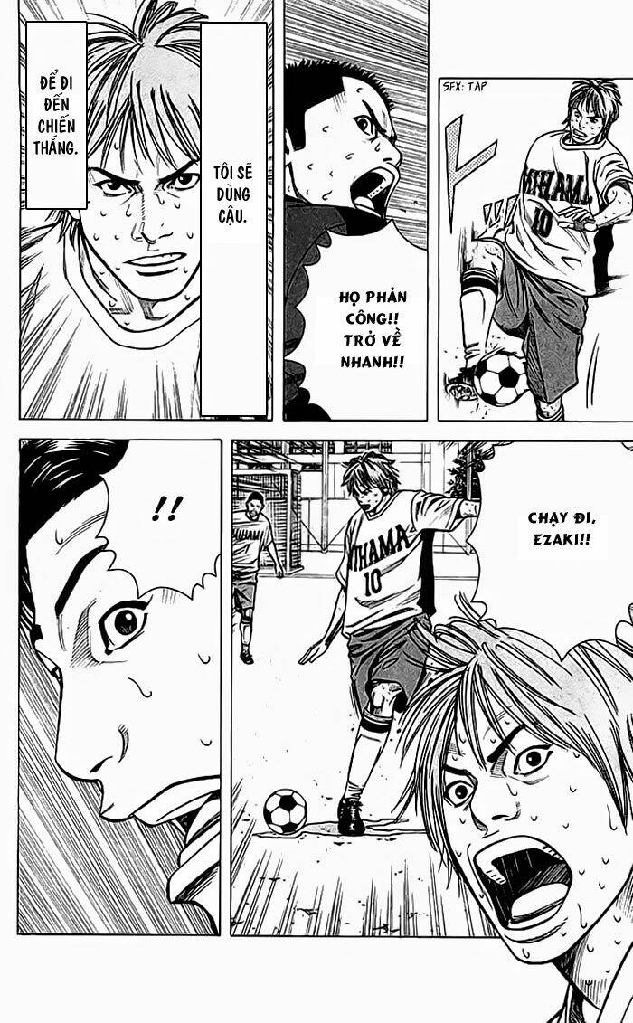 angel voice chapter 56 23