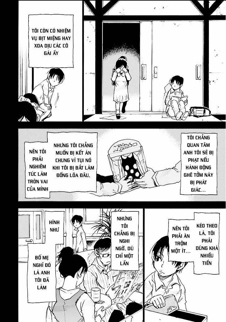 erased chapter 32 10