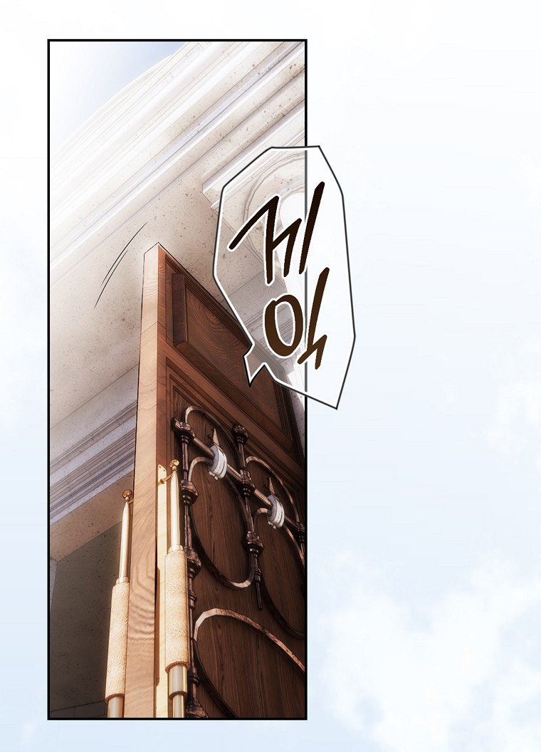 quý cô bí ẩn - secret lady chapter 103 12