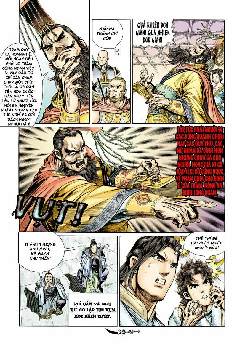 đại đường song long truyện chapter 17 22