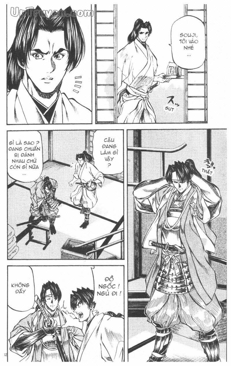 getsu seiki - sayonara shinsengumi chapter 8 103