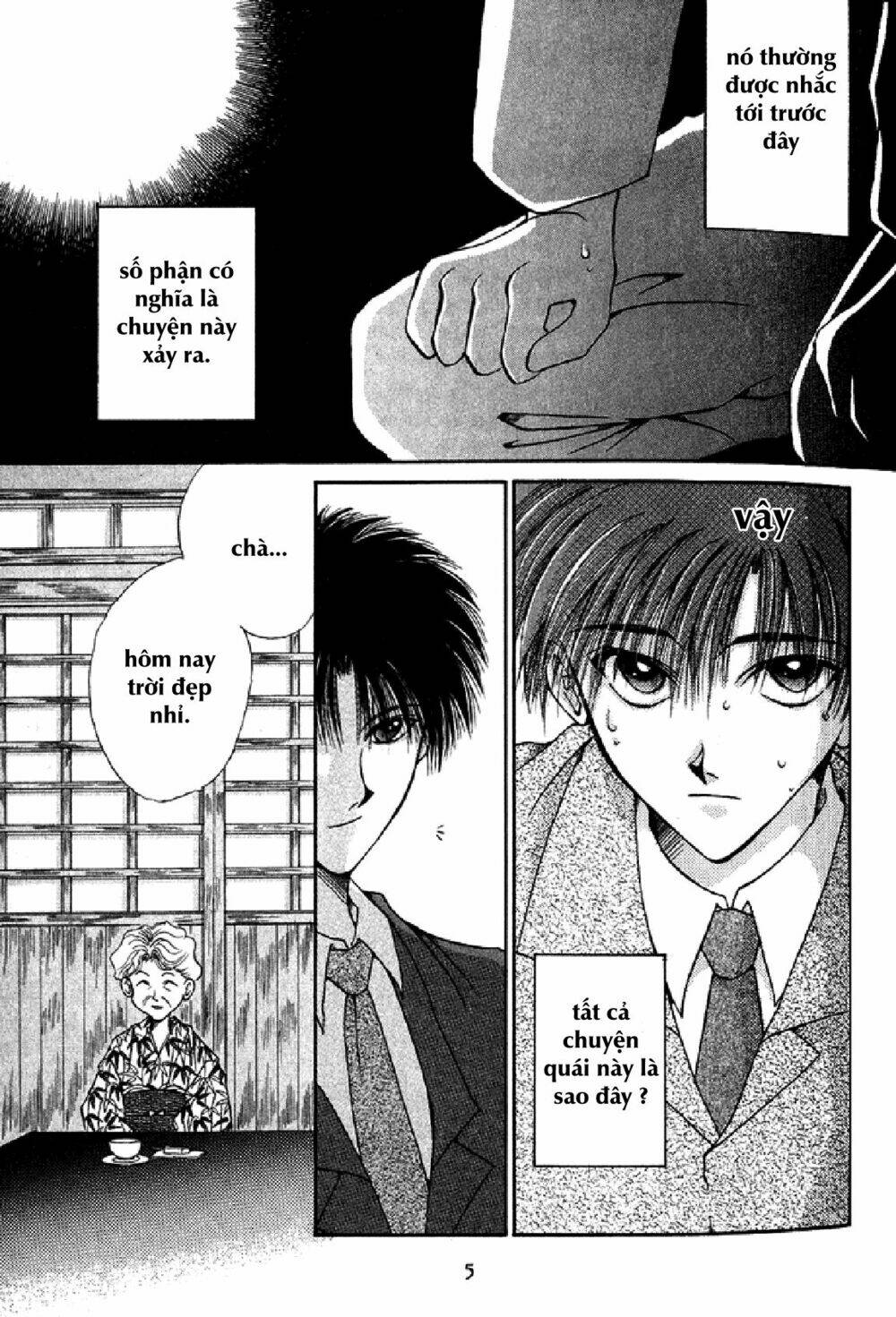 unmei ni kiss chapter 1 7