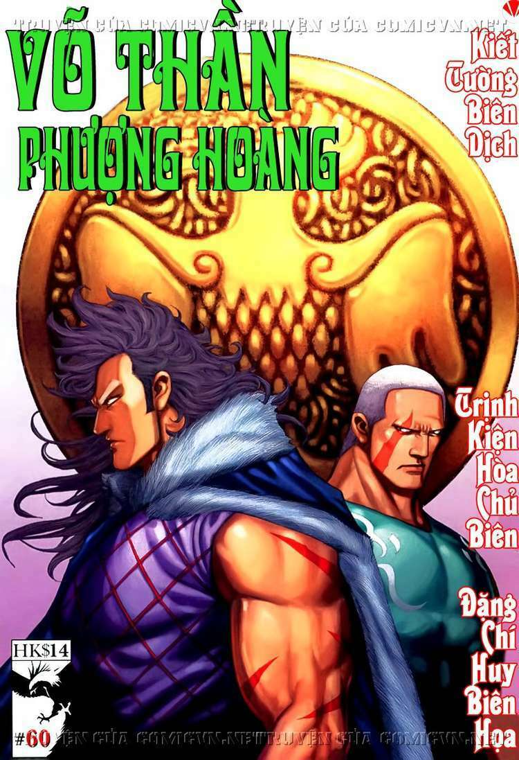 võ thần phượng hoàng chapter 60 1
