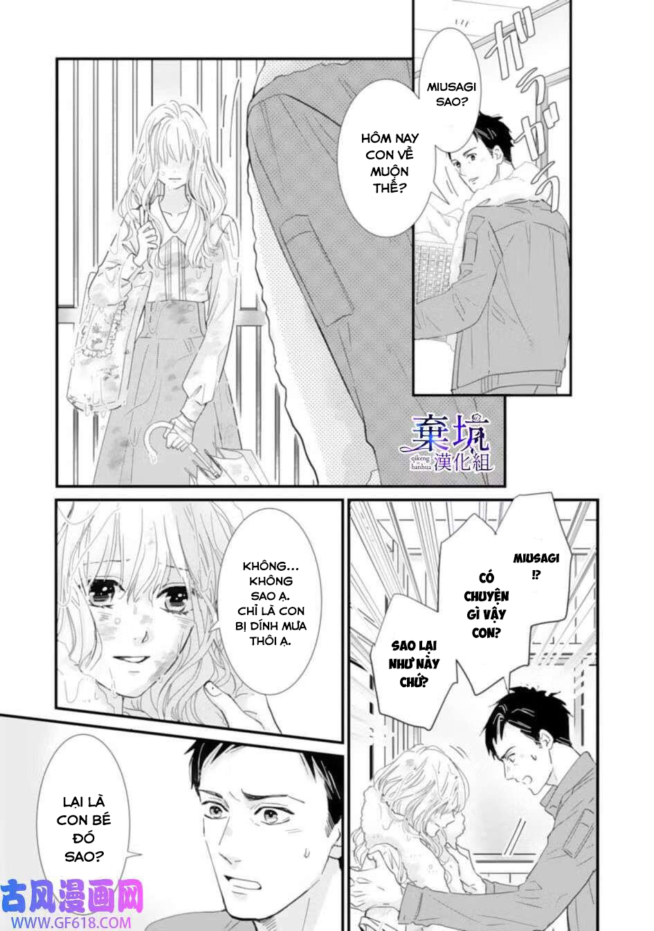 thần long và tân nương mang dấu hoa đỏ chapter 1.2 9