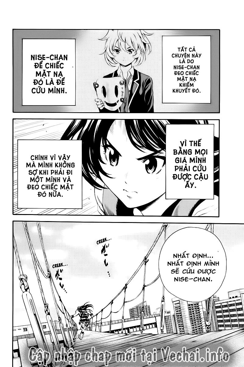 tenkuu shinpan arrive chapter 85 14