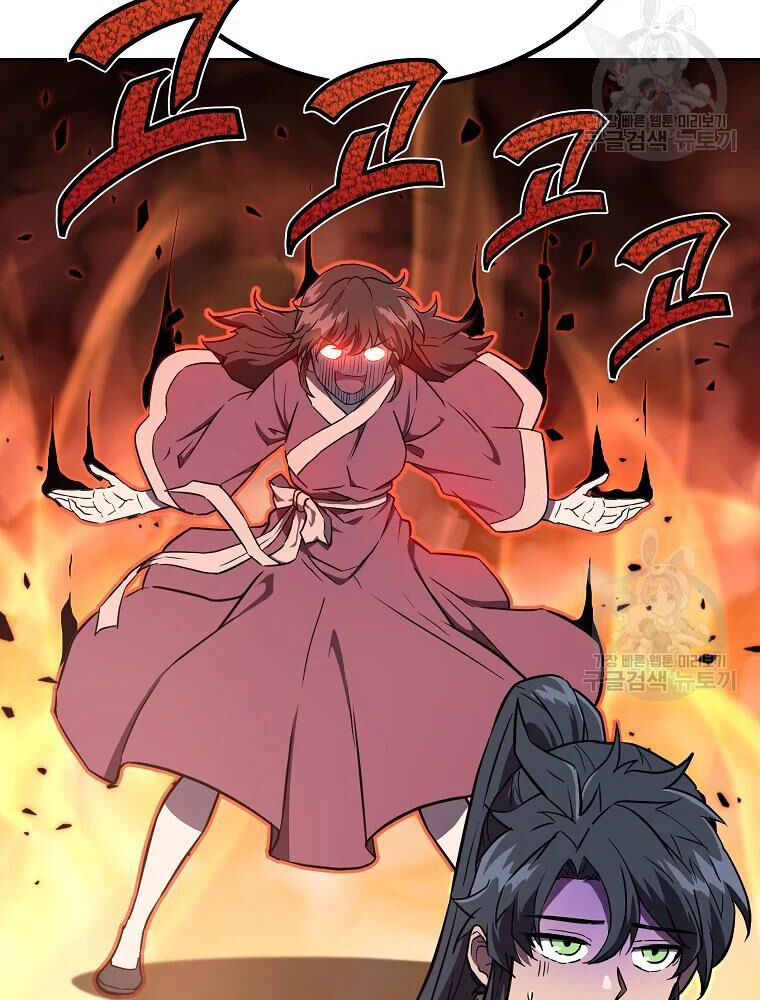 thiếu niên phương sĩ chapter 37 11