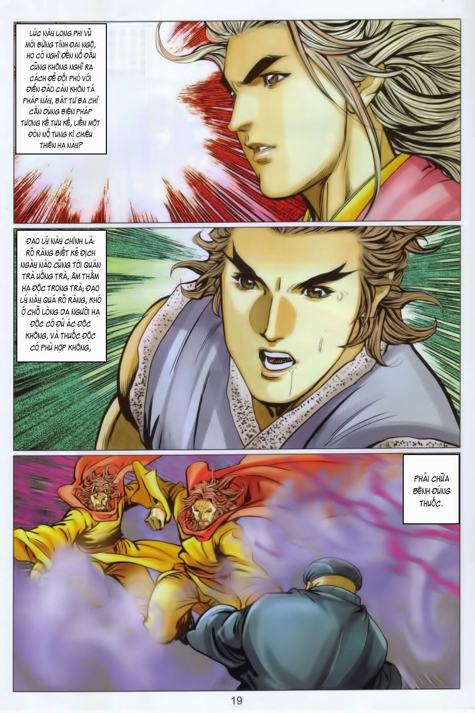 tuyệt thế vô song 2 chapter 98 18