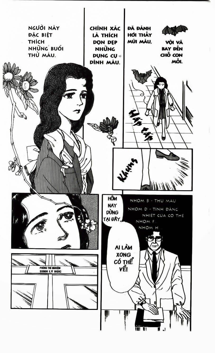 doubutsu no oishasan chapter 7 3