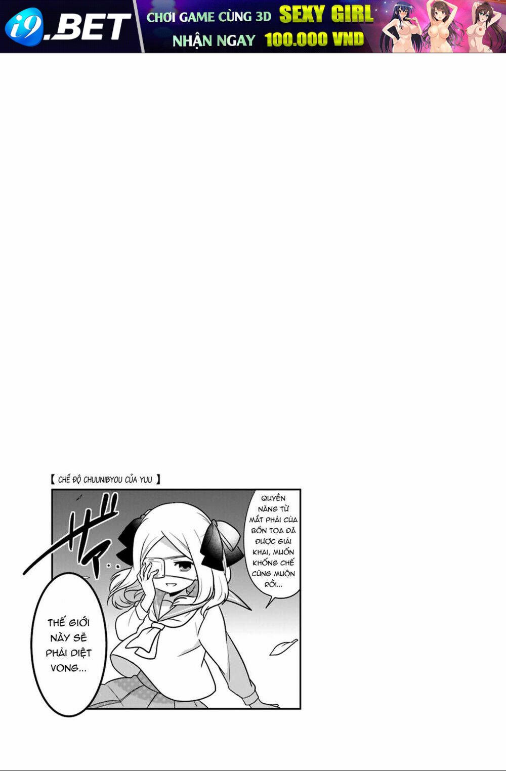 custom maid! chapter 4 11