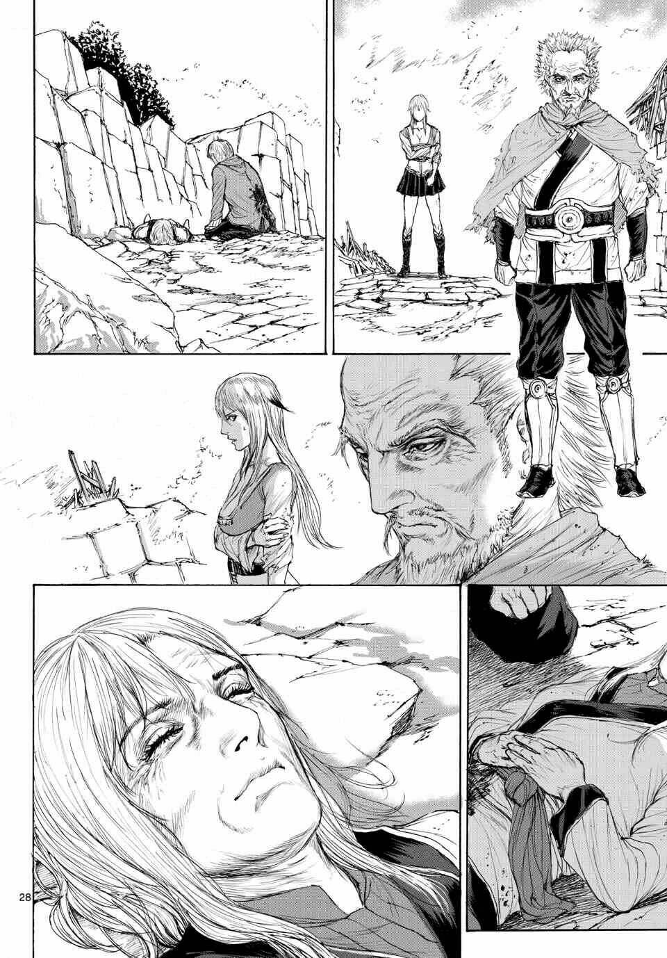 monster x monster chapter 6 28