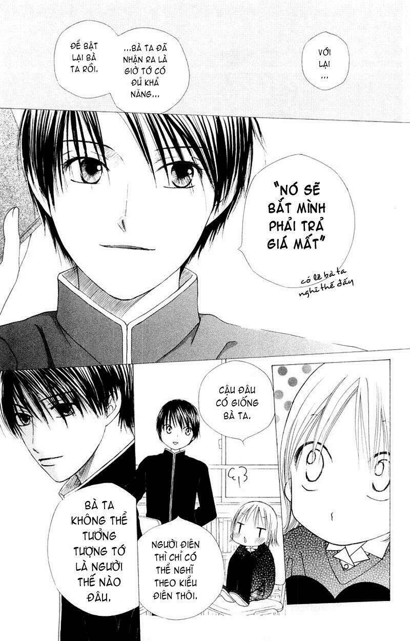 kare kano hajimemashita chapter 78 7