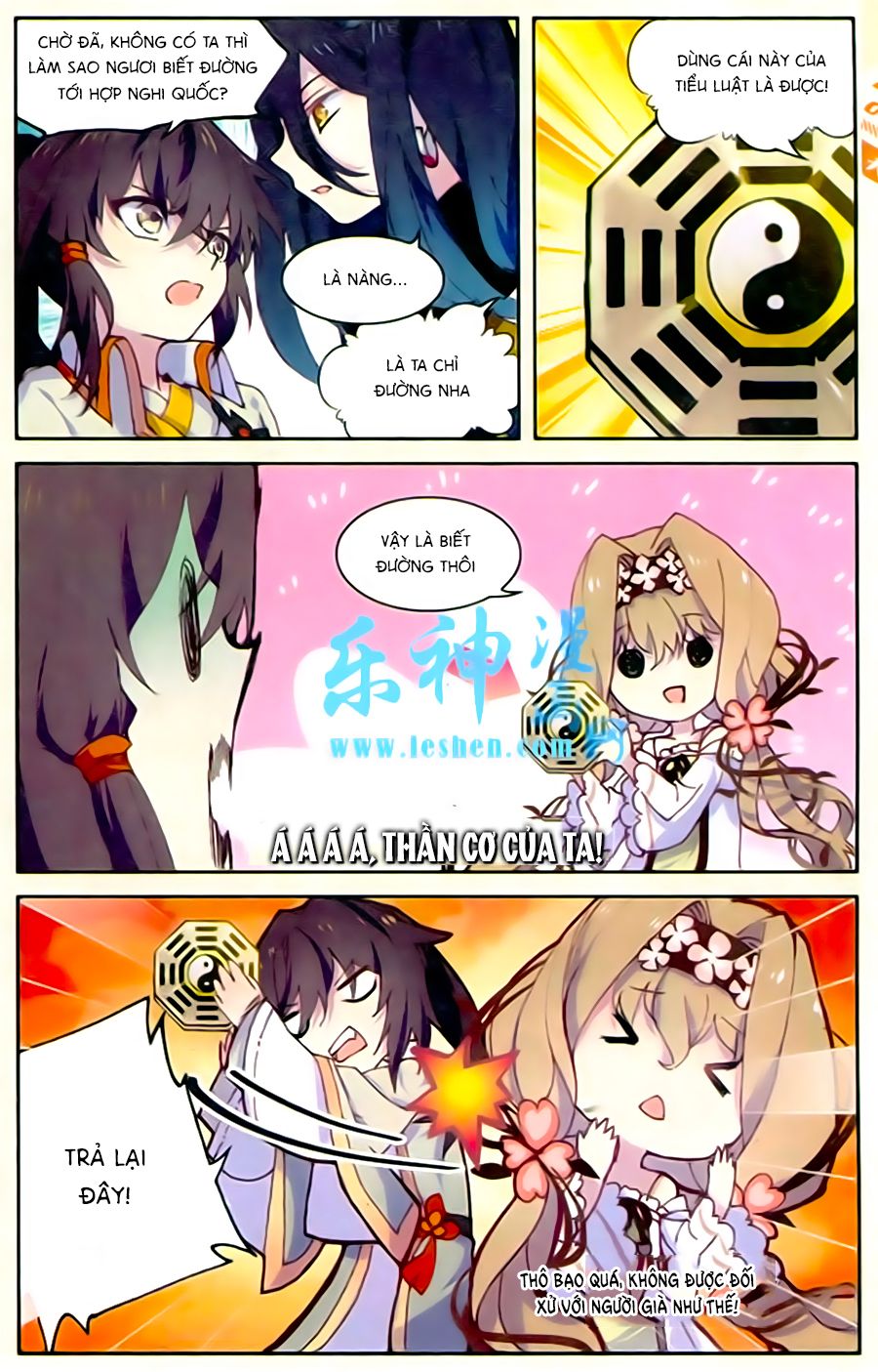 thiên hành thiết sự chapter 47 14