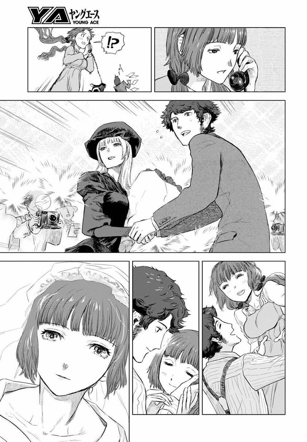 nein ~ 9th story ~ chapter 3 30