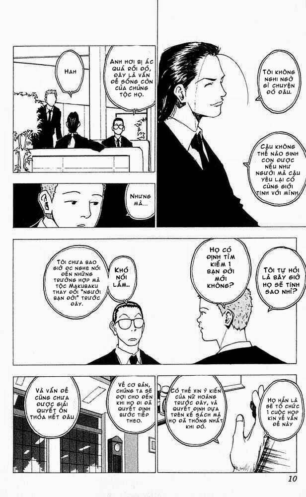 level e chapter 11 4