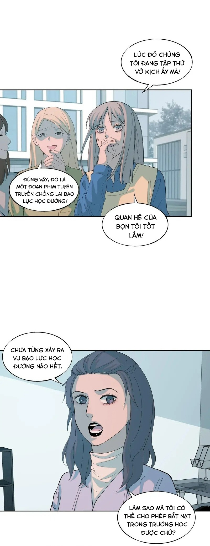 tôi biết bí mật của anh ta chapter 69 21