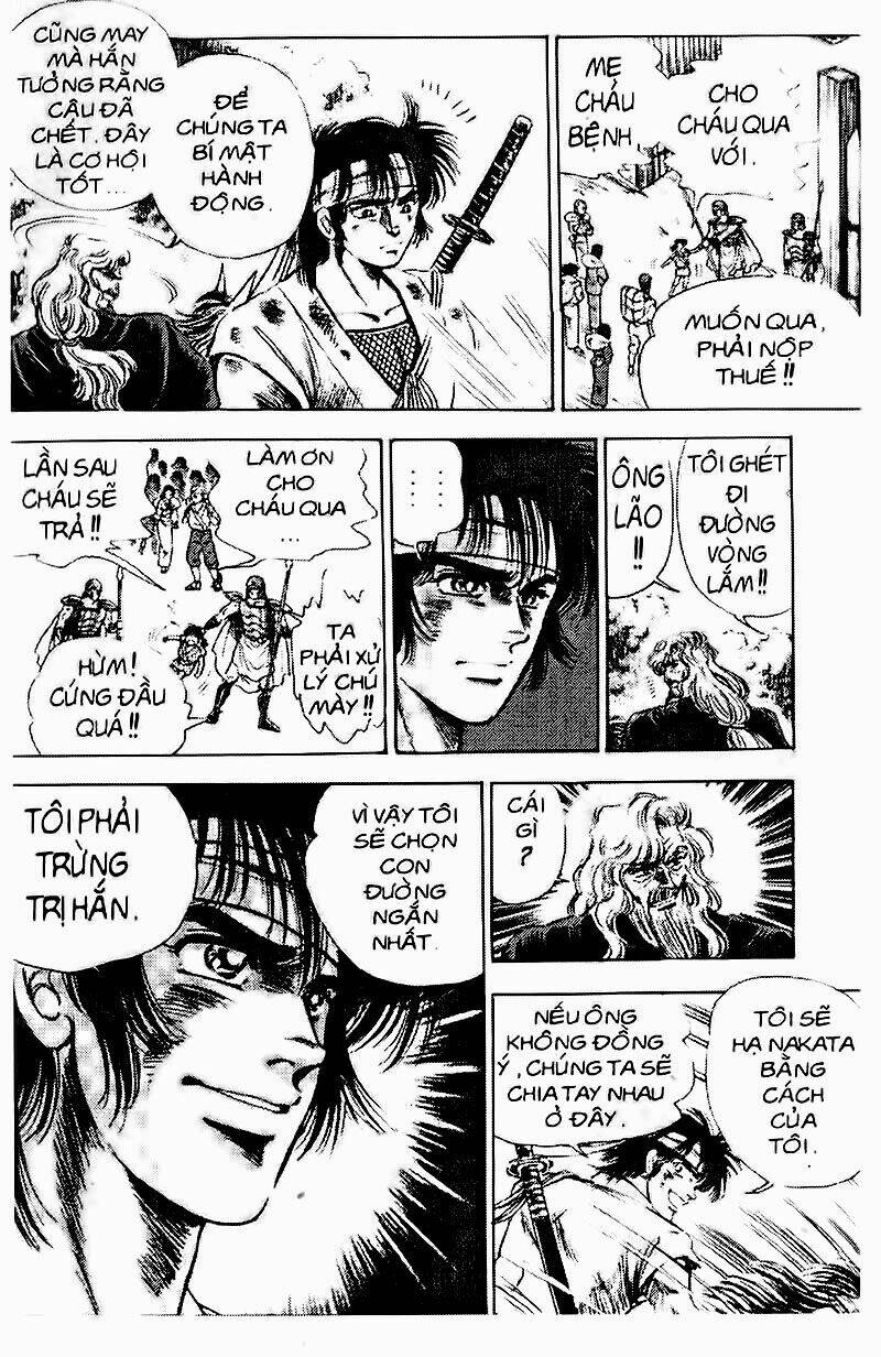 haou densetsu takeru chapter 84 4