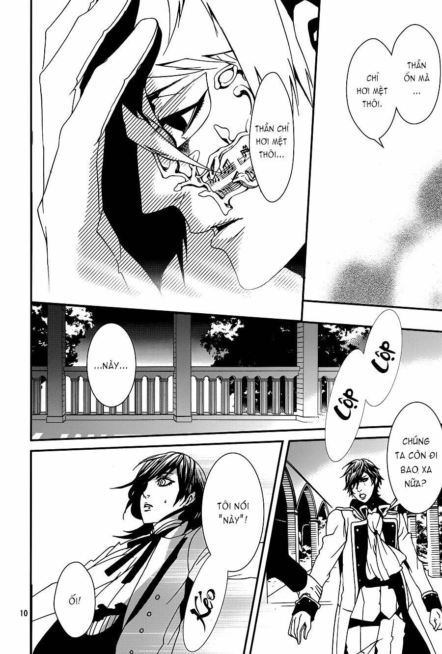 magnolia chapter 33 11