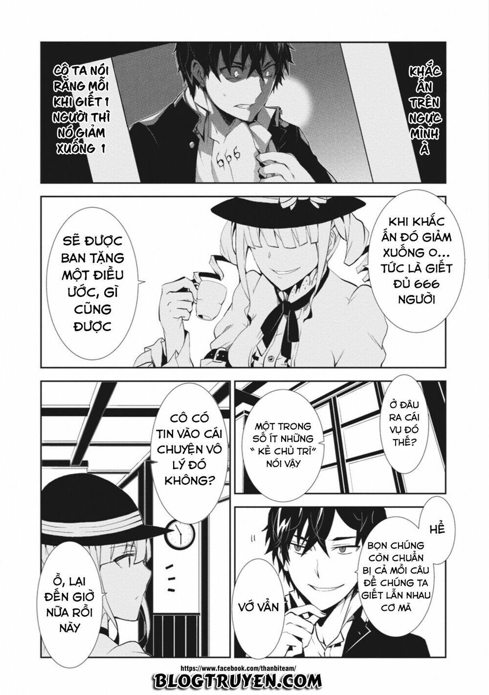 rengoku deadroll chapter 3.1 8