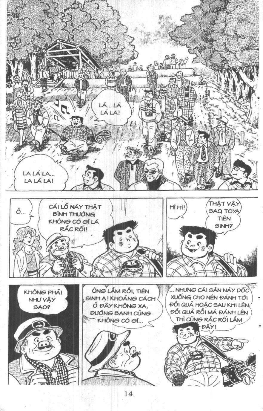 ashita tenki ni naare chapter 4 12