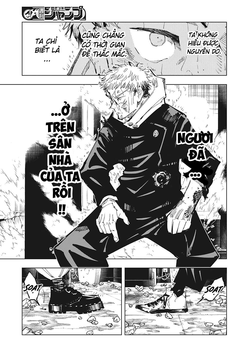 jujutsu kaisen - chú thuật hồi chiến chapter 104 18