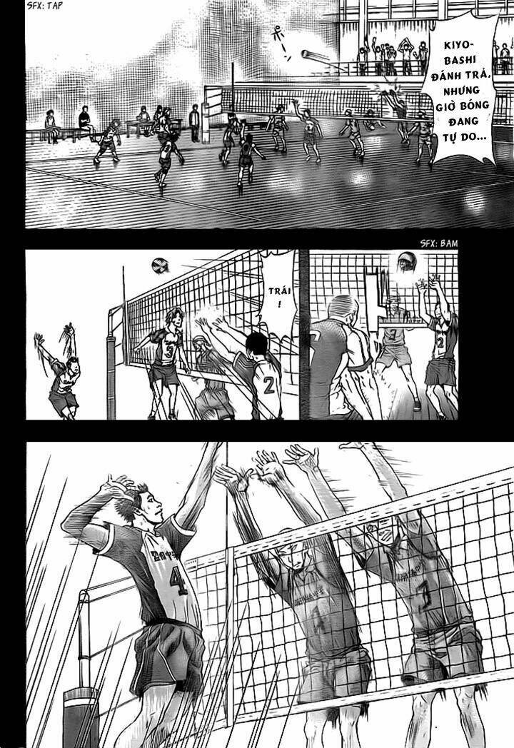 harigane service chapter 2 32