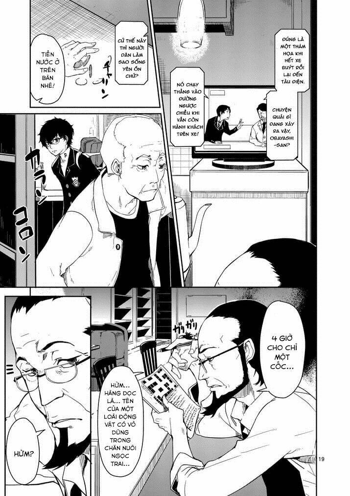 persona 5 chapter 1 16