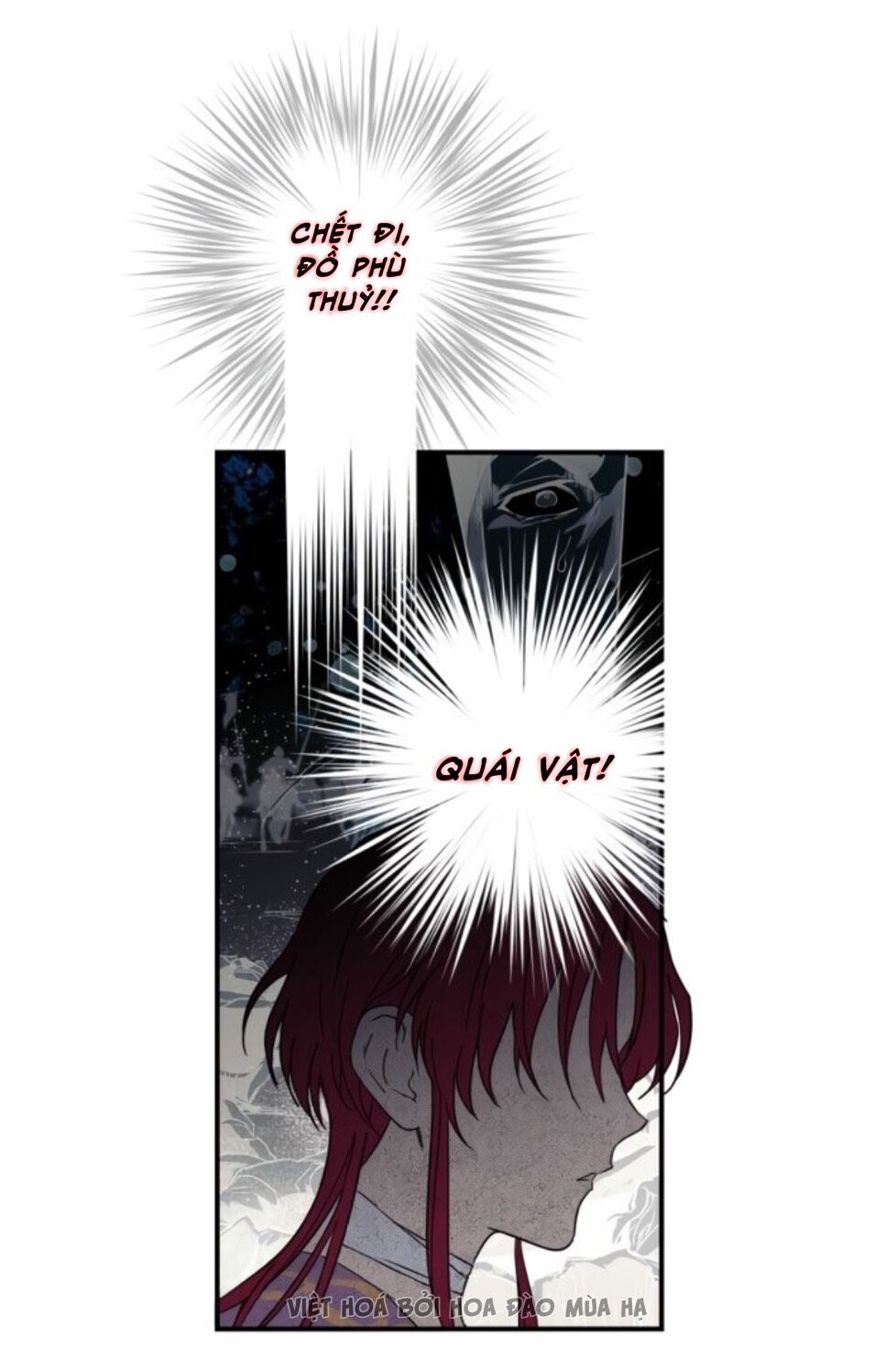 bị che khuất bởi ánh hoàng hôn chapter 4 16