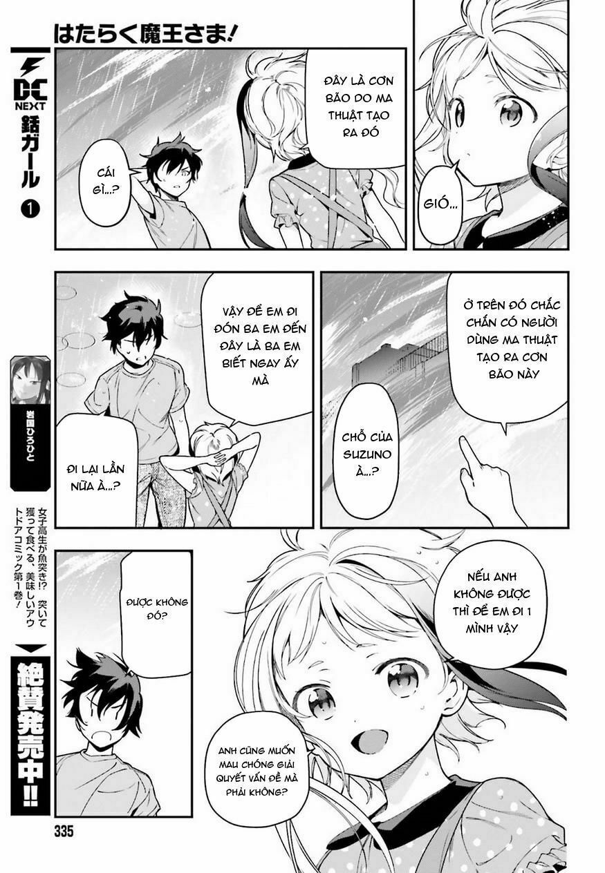 ma vương đi làm thêm chapter 77 18