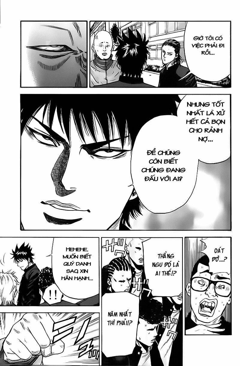 a-bout! chapter 1.2 11