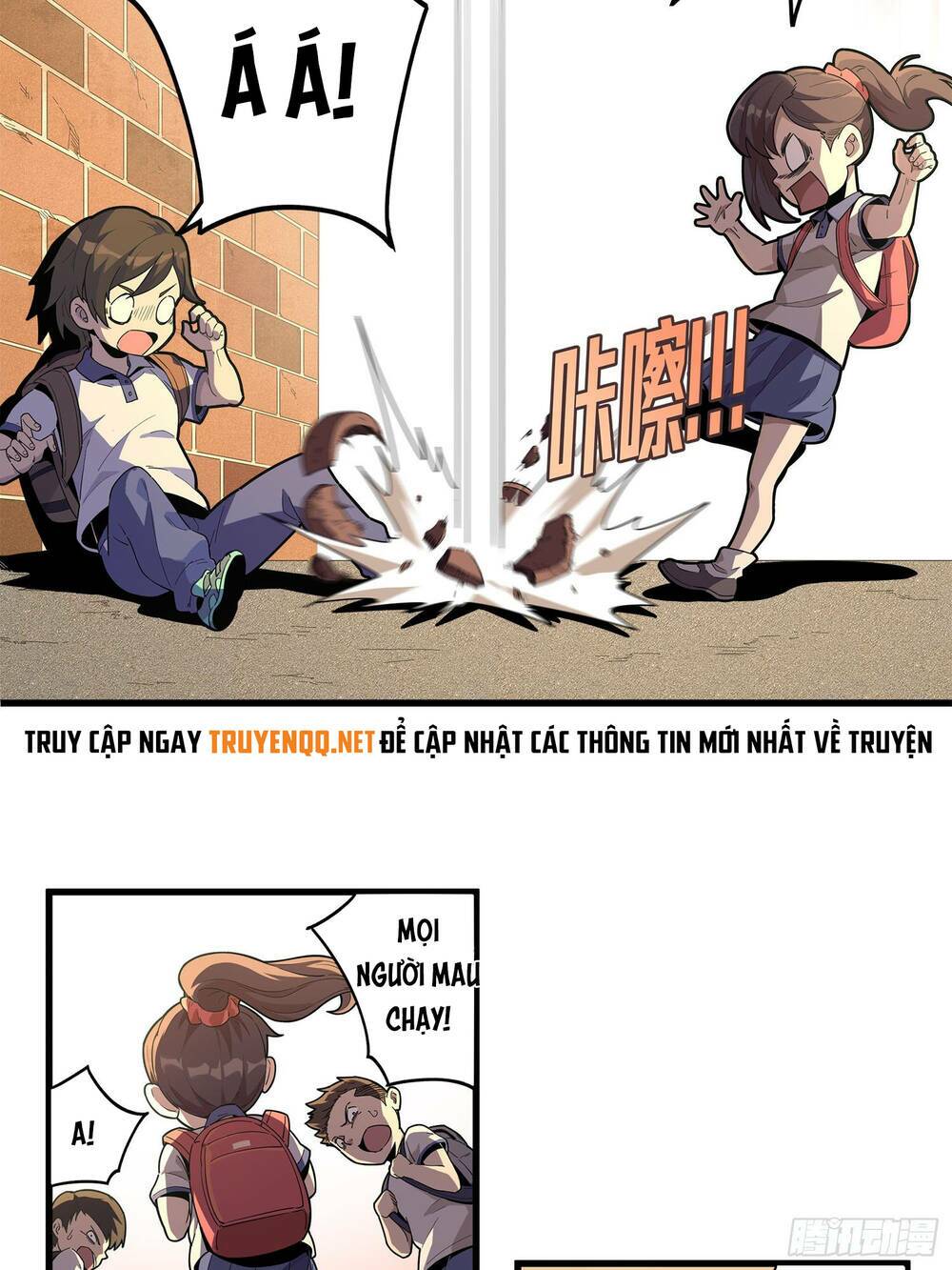 pubg luck rookie chapter 2 15