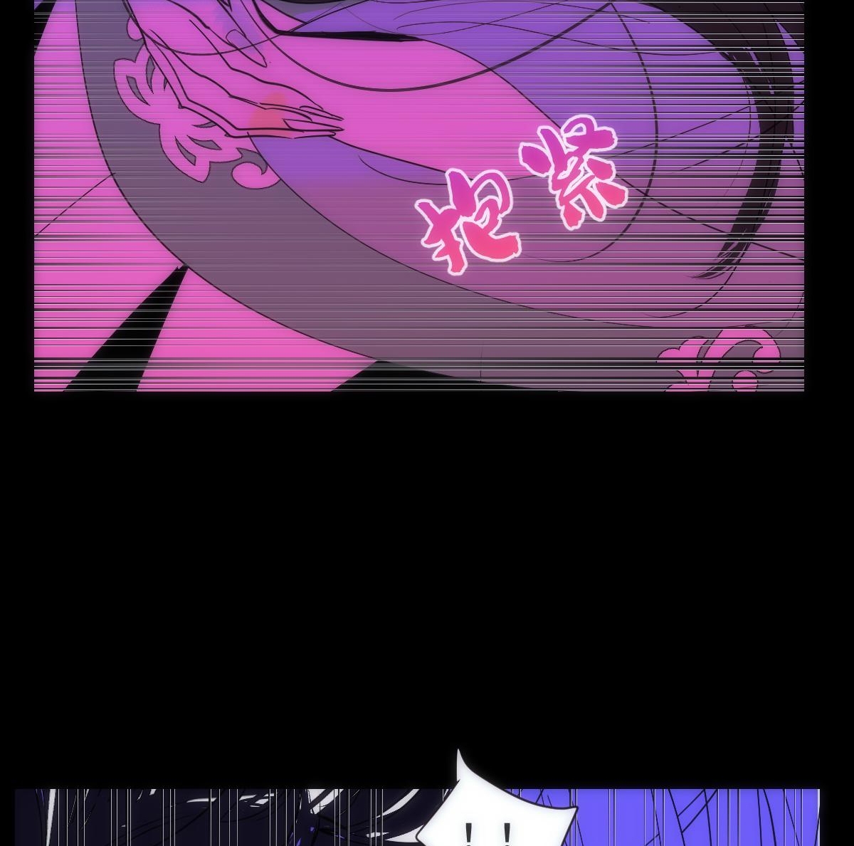 chuyện bên lề sau khi xuyên sách của ta và sư tôn chapter 37 35