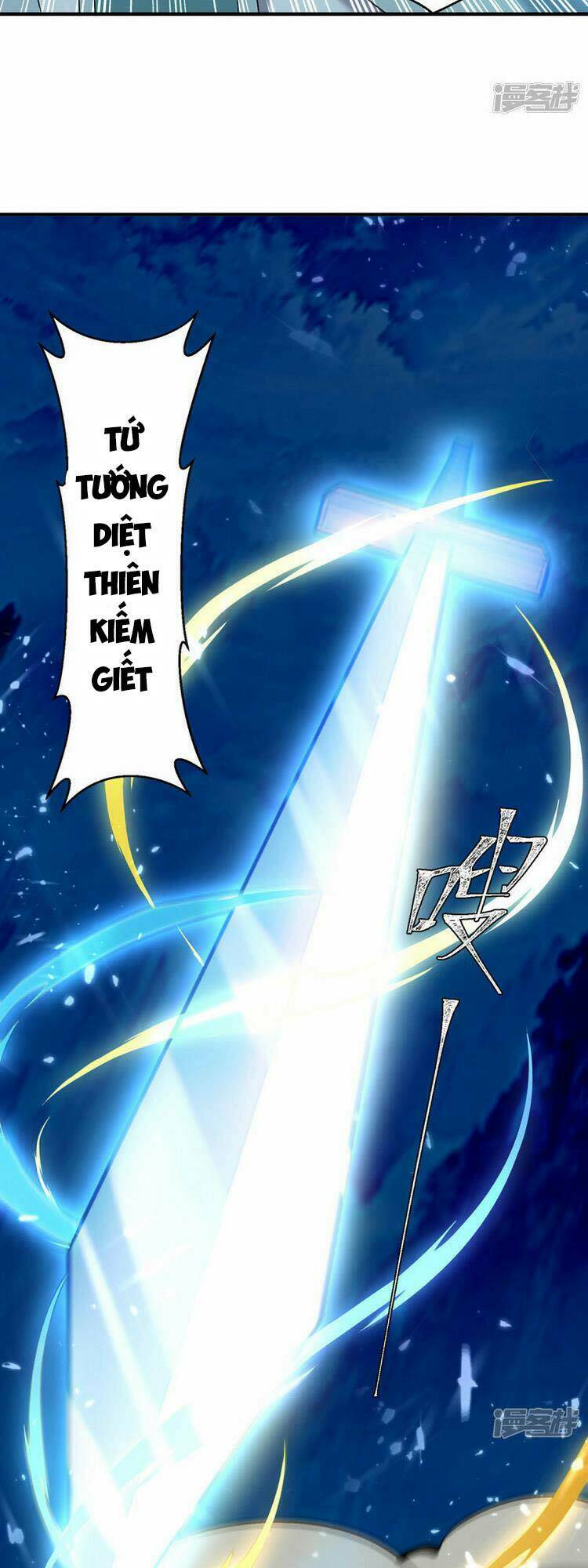 tối cường thăng cấp chapter 336 23