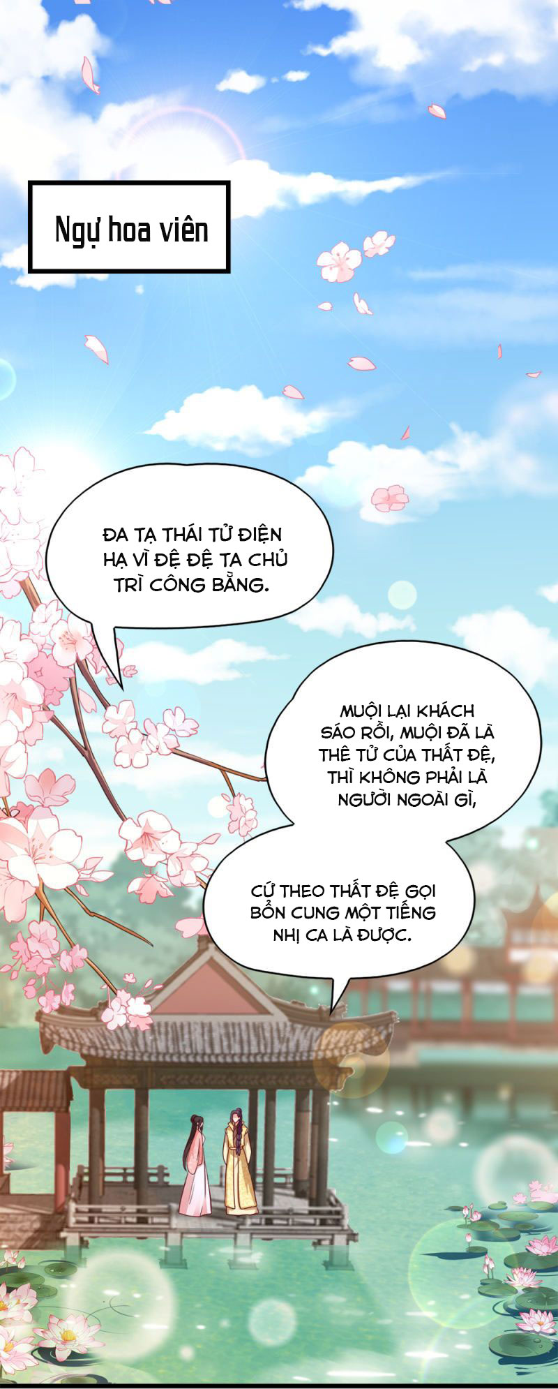 độc tâm cuồng phi khuynh thiên hạ chapter 69 16