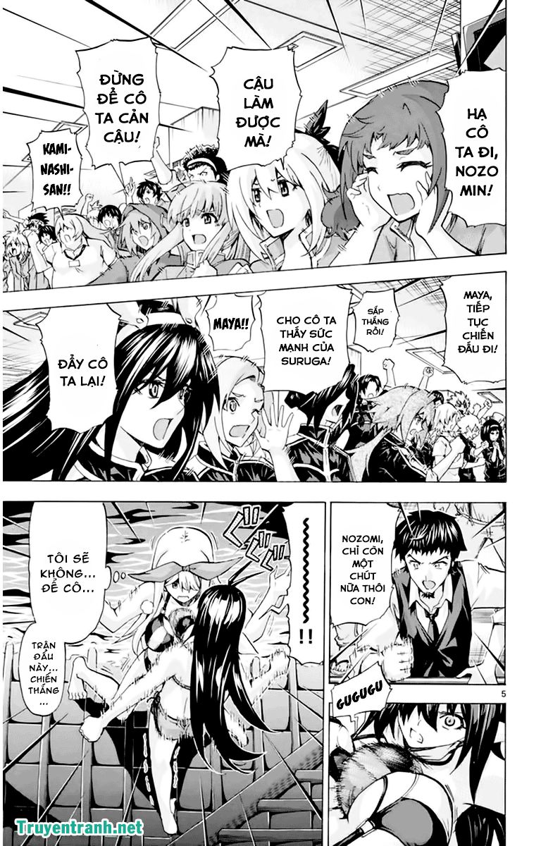 keijo!!!!!!!! (yml) chapter 128 6