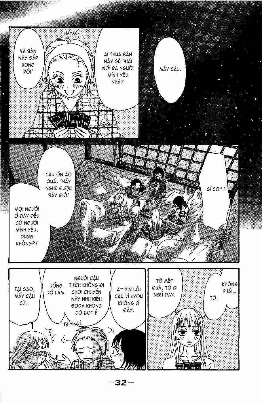 oboreru knife chapter 5 33