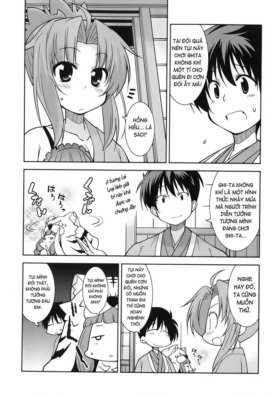 oda nobuna no yabou - himesama to issho chapter 21 12