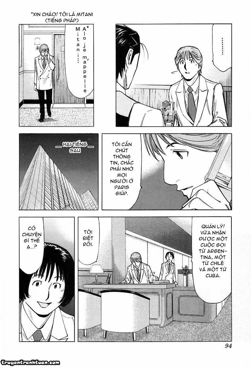 bartender chapter 67 18