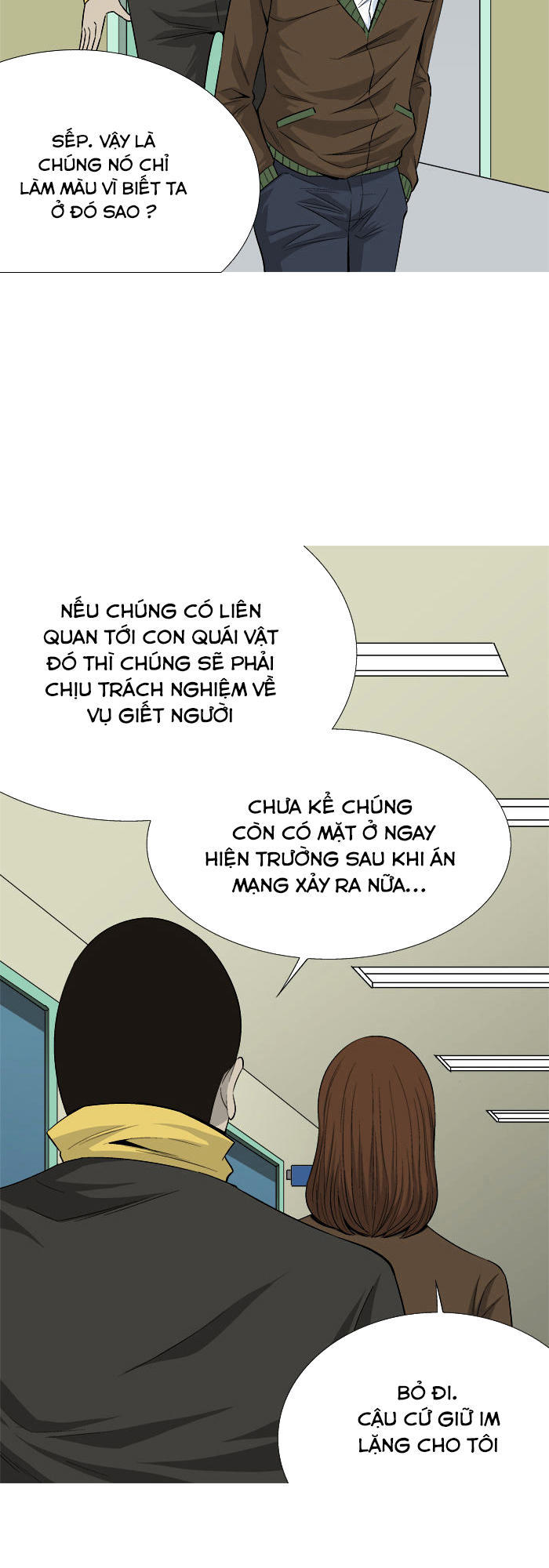 aura from another planet chapter 28 33