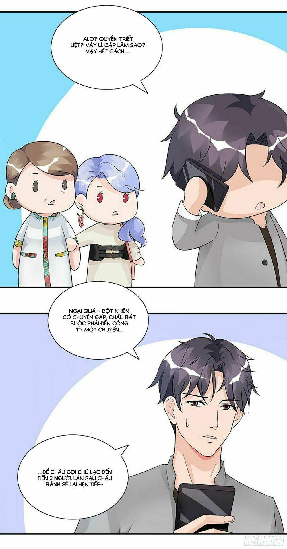 tiểu tâm can tuyệt sủng của lạc tiên sinh chapter 59 16