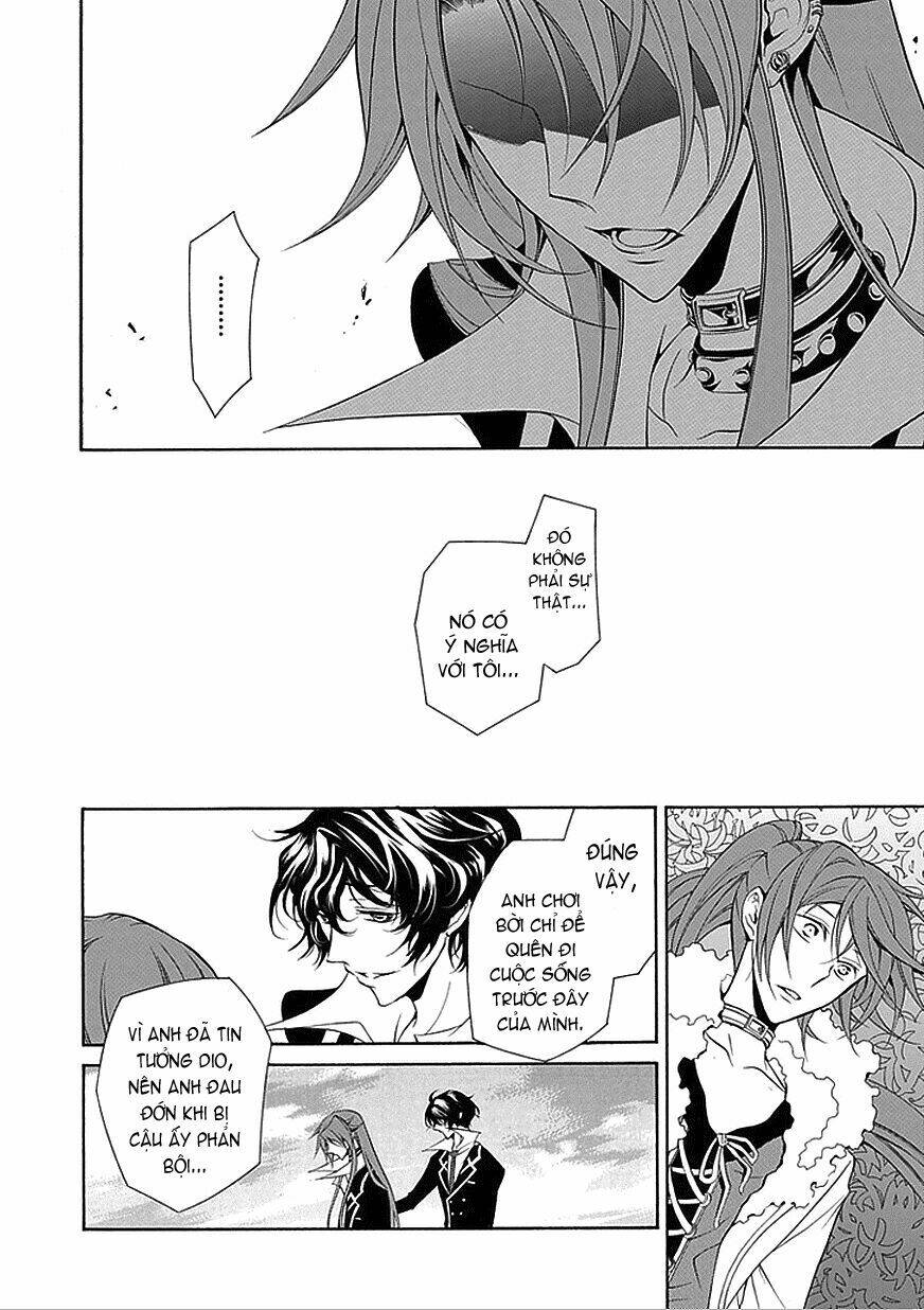 sougiya ridoru - undertaker riddle chapter 32 20