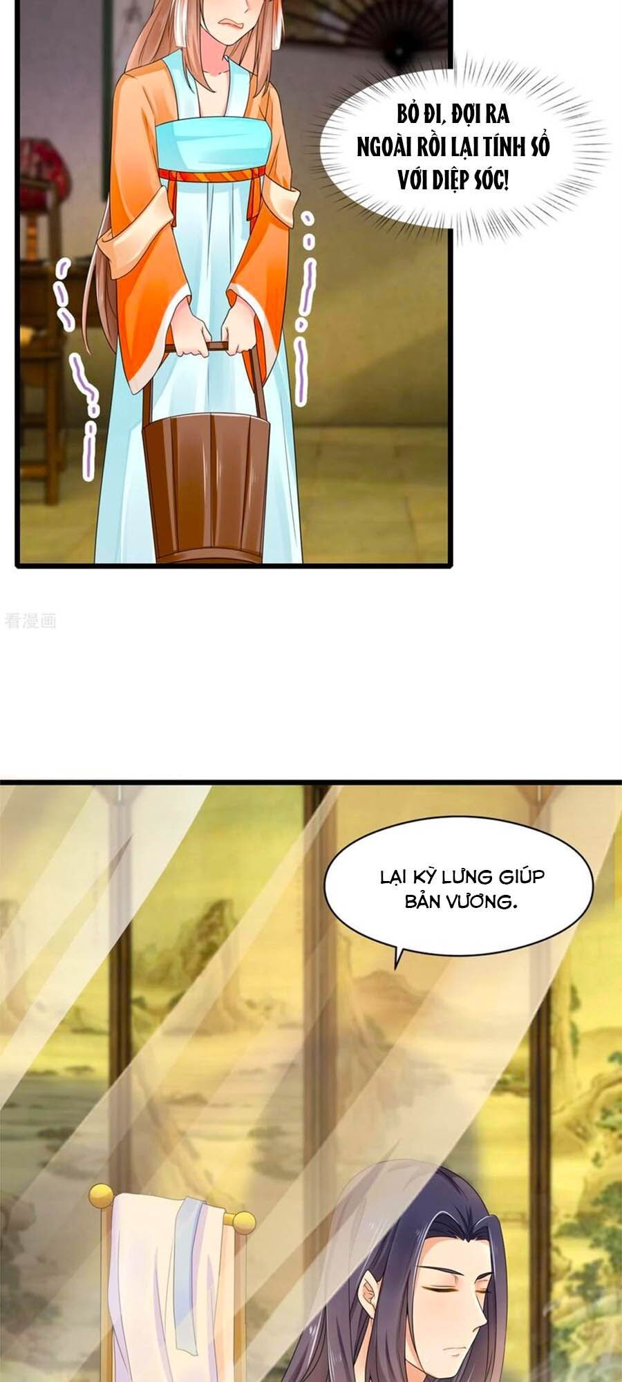 hãn phi đương gia: lãnh vương xin tự trọng chapter 28 14